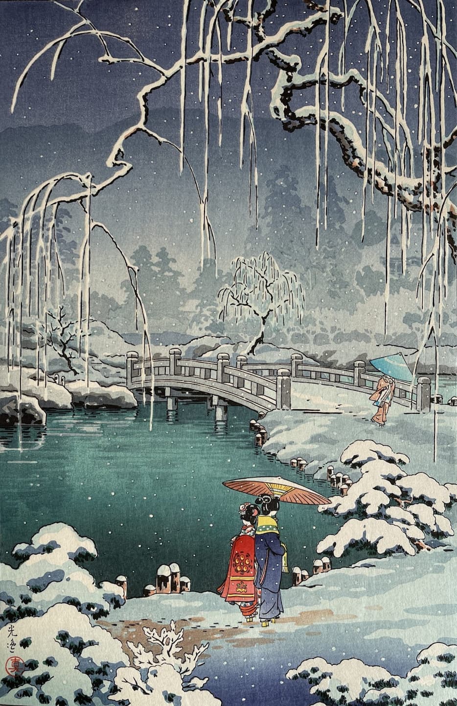 Japanese artwork showing a landscape in portrait format